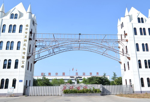 坪山區(qū)石井街道項目深鐵源著里園林景觀工程開標情況:園林景觀
