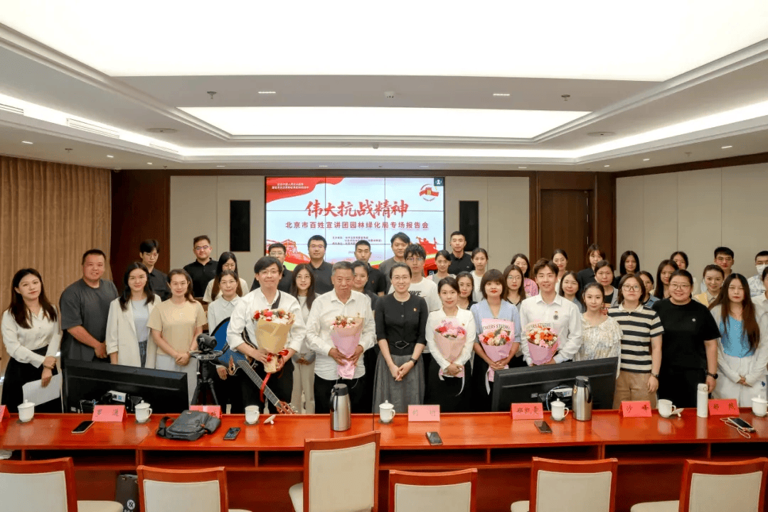 市“偉大抗戰(zhàn)精神”百姓宣講團走進市園林綠化局:園林綠化