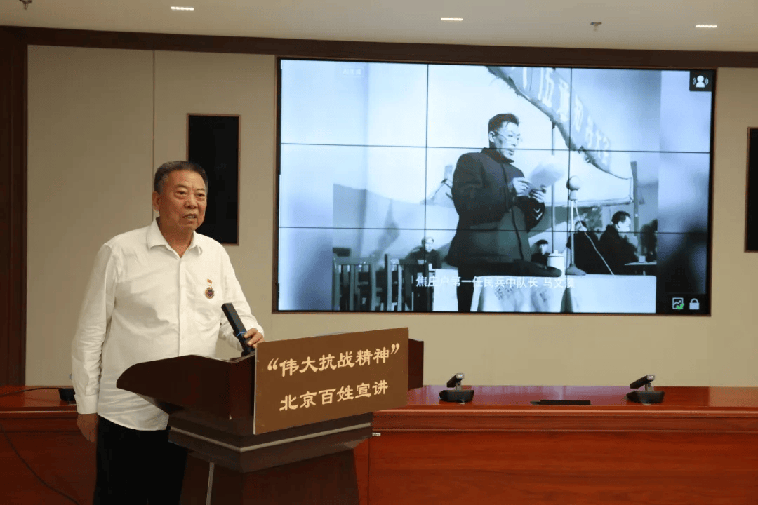 北京市“偉大抗戰(zhàn)精神”百姓宣講團(tuán)走進(jìn)北京市園林綠化局:園林綠化
