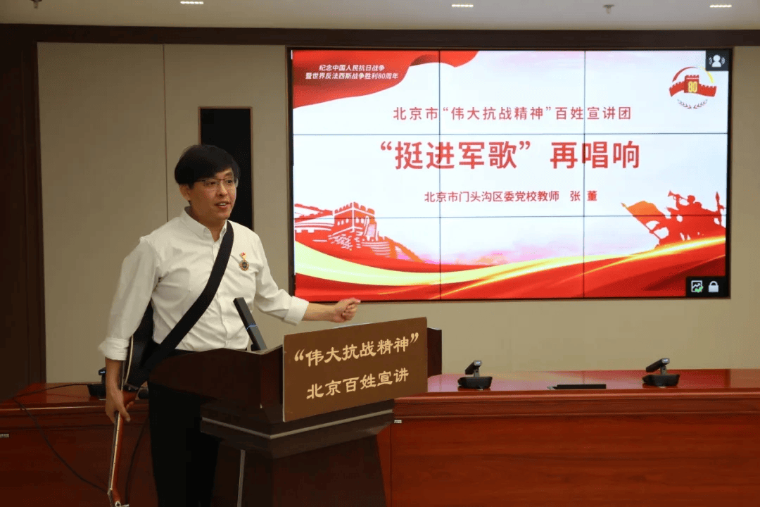 北京市“偉大抗戰(zhàn)精神”百姓宣講團(tuán)走進(jìn)北京市園林綠化局:園林綠化
